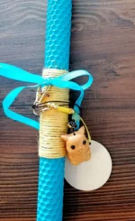 Πασχαλινή Λαμπάδα Pokemon - Πίκατσου - Image 3