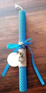 Πασχαλινή Λαμπάδα - Τύχη - Image 4