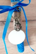 Πασχαλινή Λαμπάδα - Τύχη - Image 3