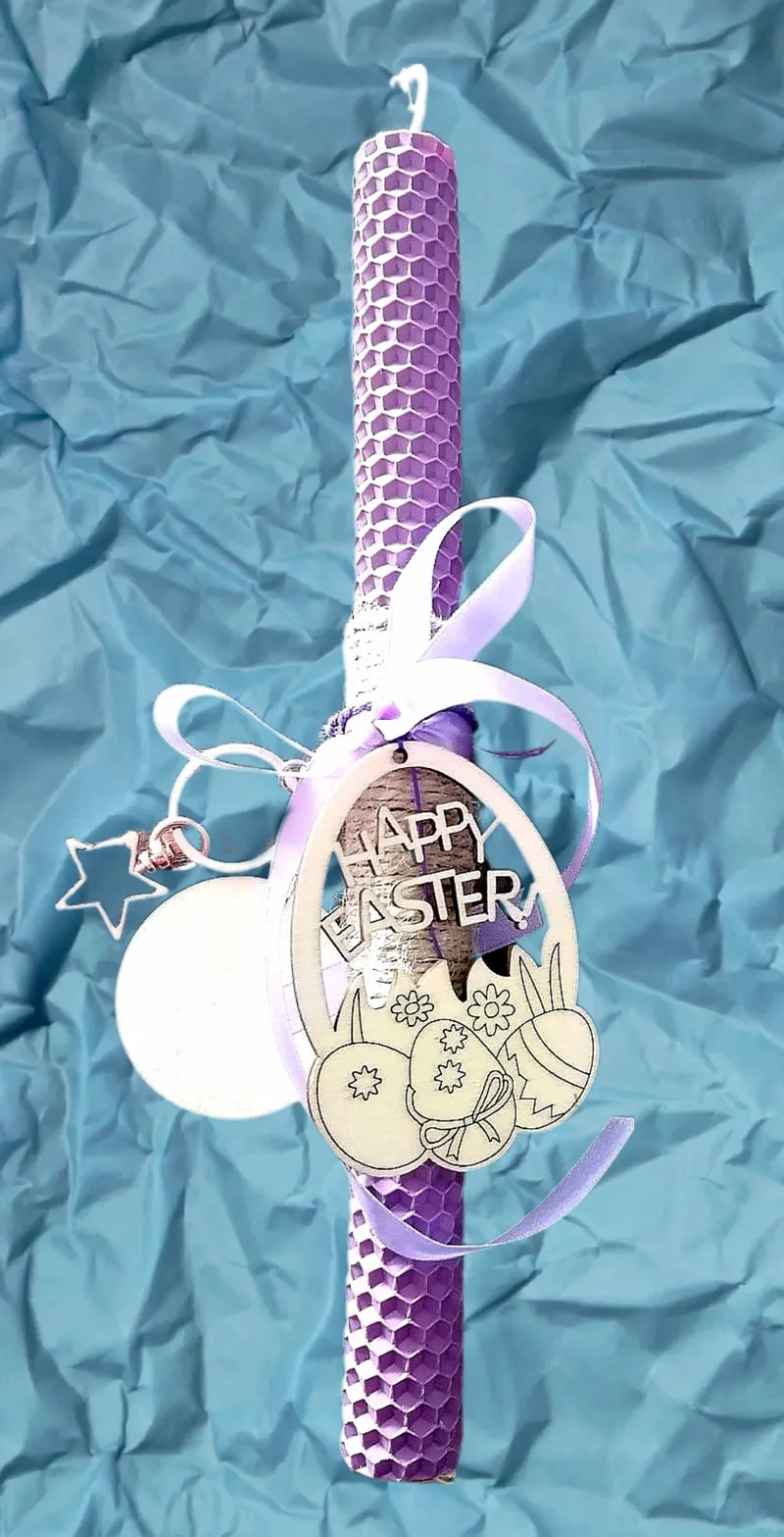 Χειροποίητη Πασχαλινή Λαμπάδα Μωβ από κερί - Μπρελόκ αστέρι 01 Πασχαλινή Λαμπάδα Αστέρι - Image 1