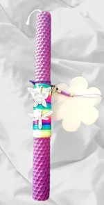 Πασχαλινή Λαμπάδα Πεταλούδες